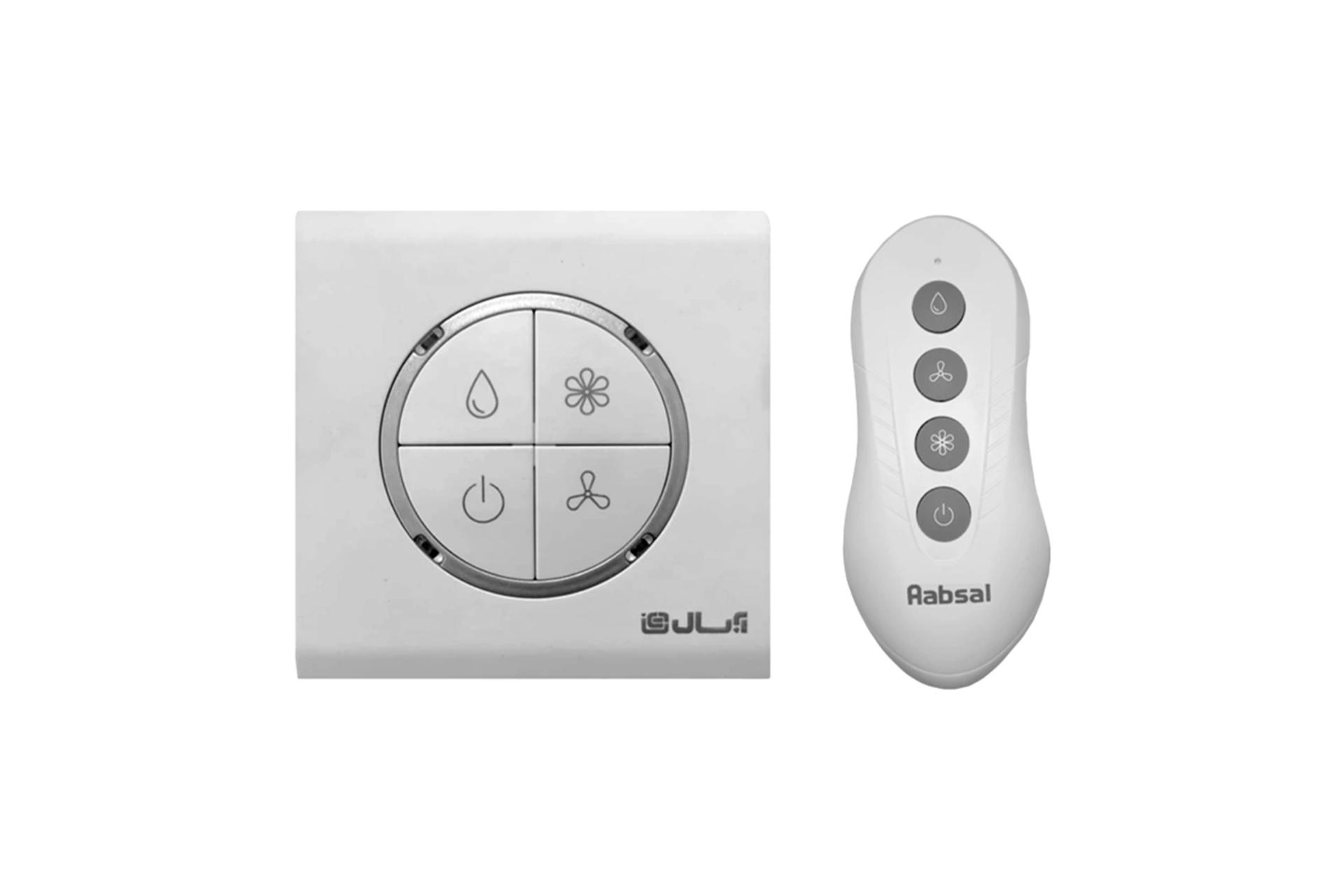 دکمه های کنترل کولر آبی آبسال AC55SR