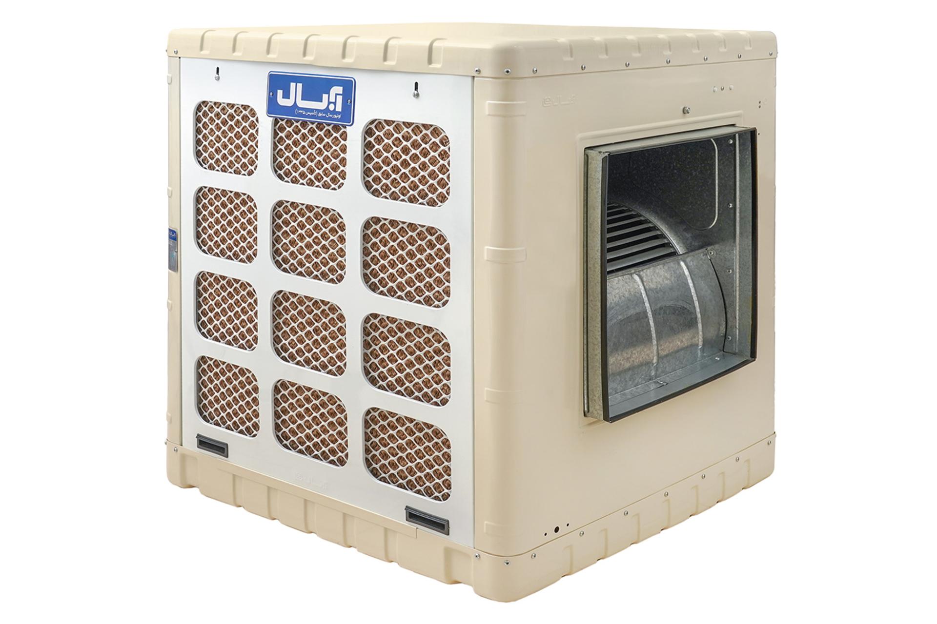 ابعاد و اندازه کولر آبی آبسال AC/CP55R