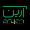 آرین