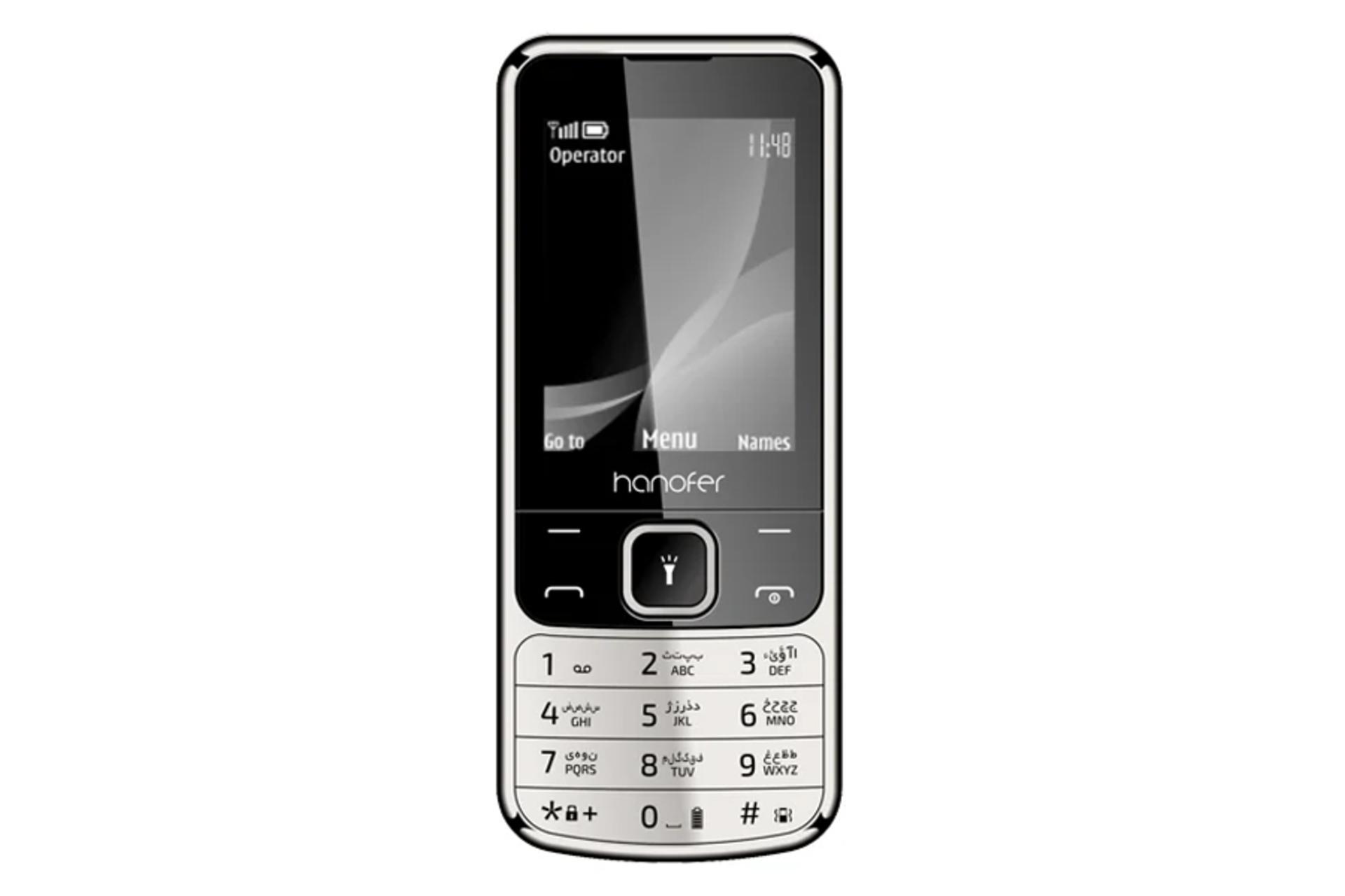 گوشی هانوفر 6700 رنگ نقره ای