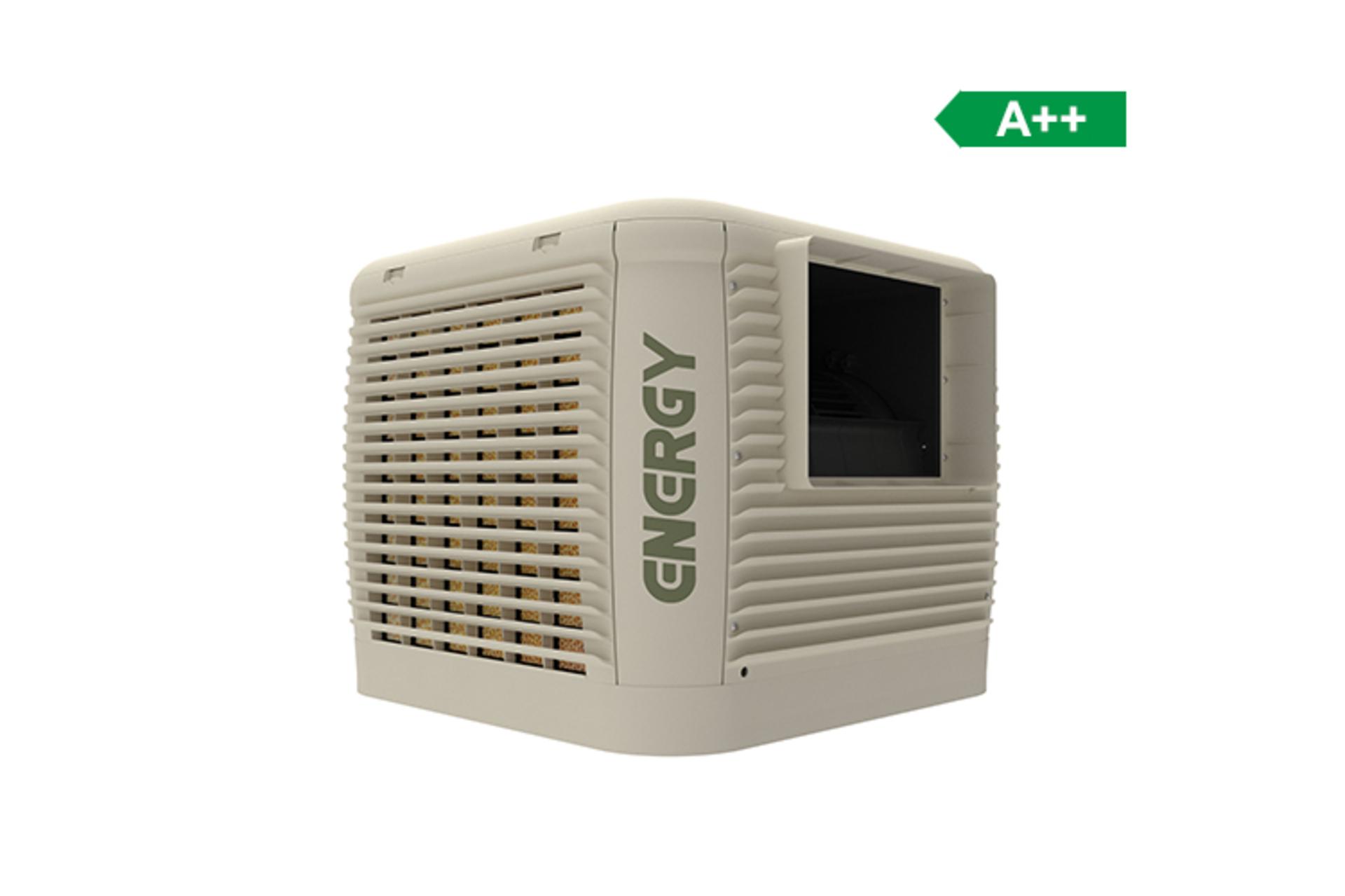 قدرت و توان کولر آبی انرژی EC 0750PB