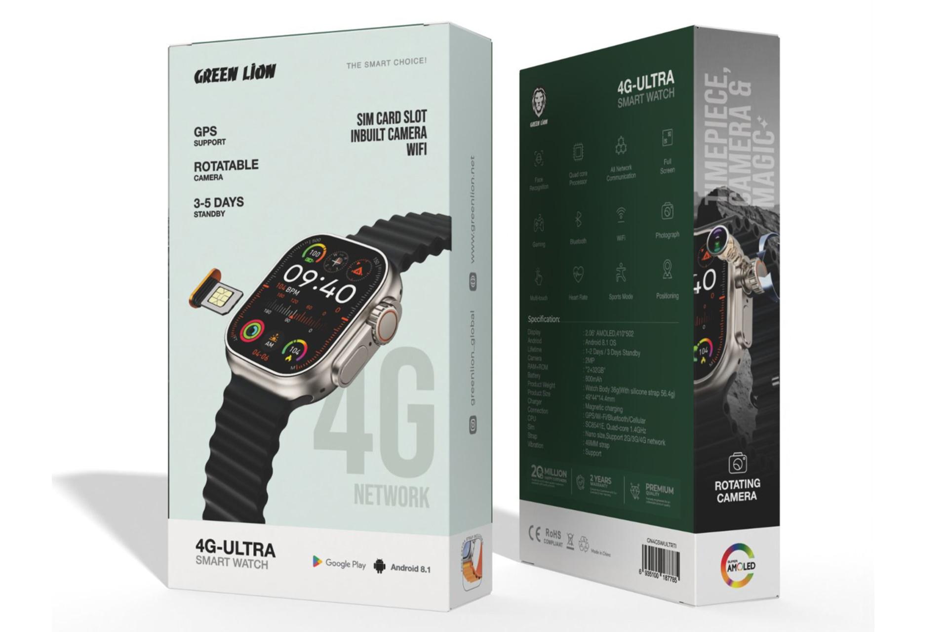 جعبه ساعت هوشمند گرین لیون 4G-Ultra