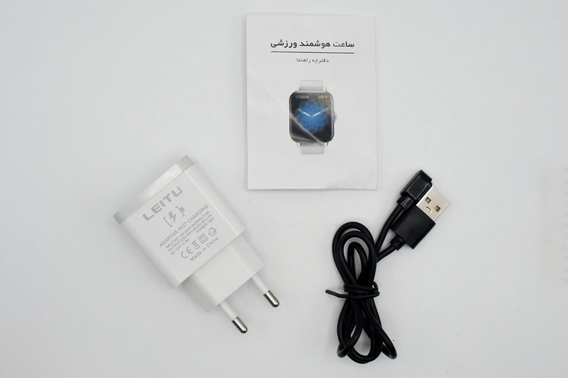 اقلام همراه ساعت هوشمند لیتو Event