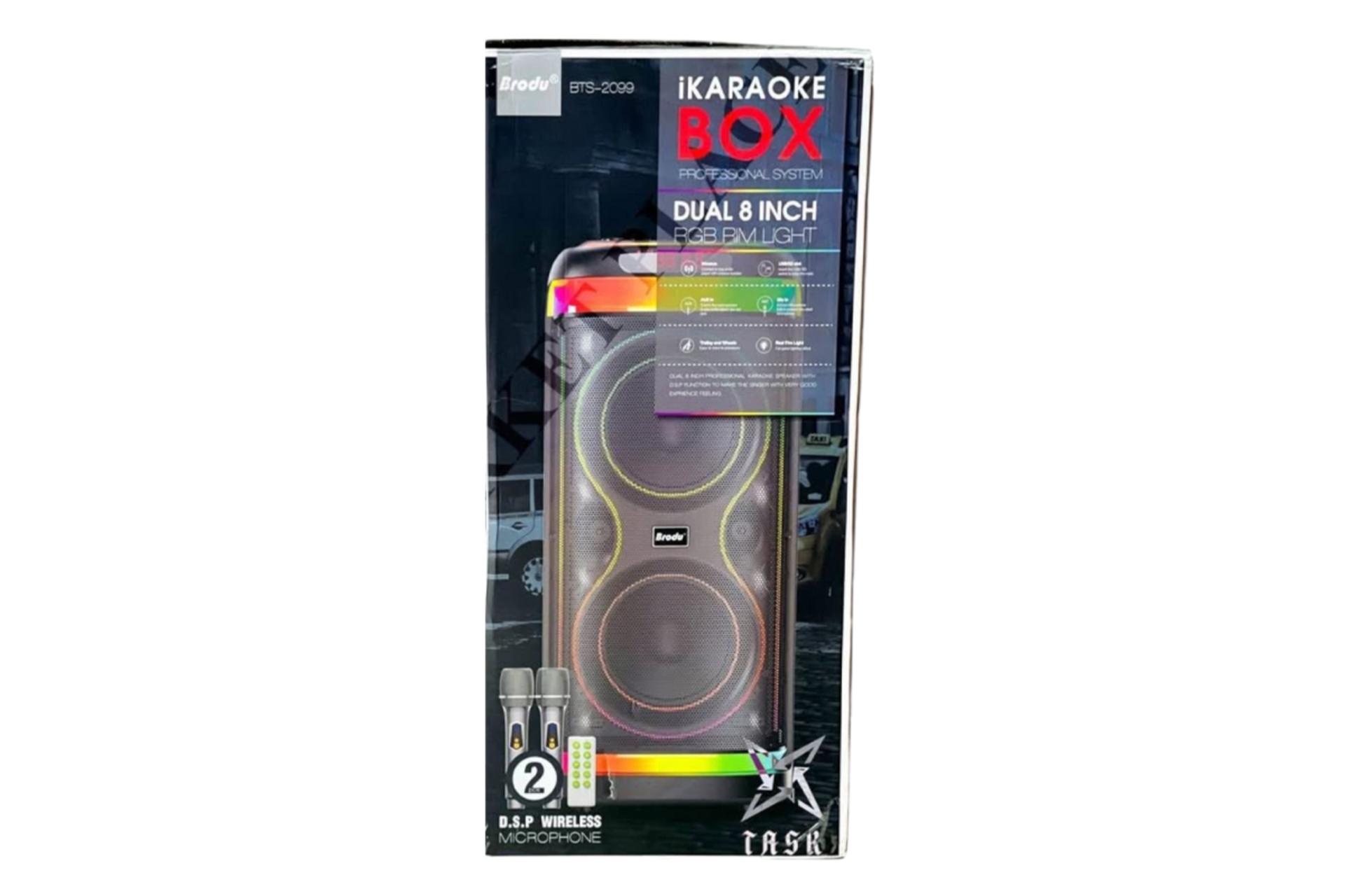 جعبه اسپیکر برودو BTS-2099