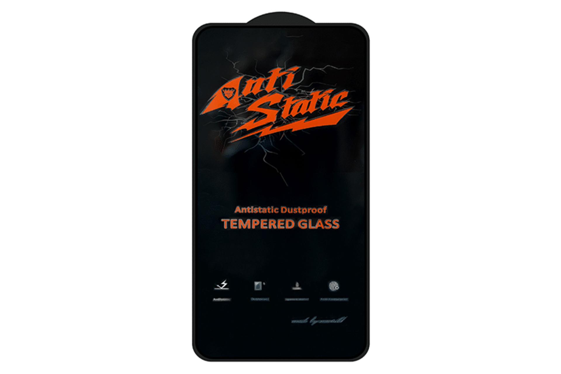 محافظ صفحه نمایش گوشی میتوبل مدل AntiStatic مناسب اپل iPhone 16