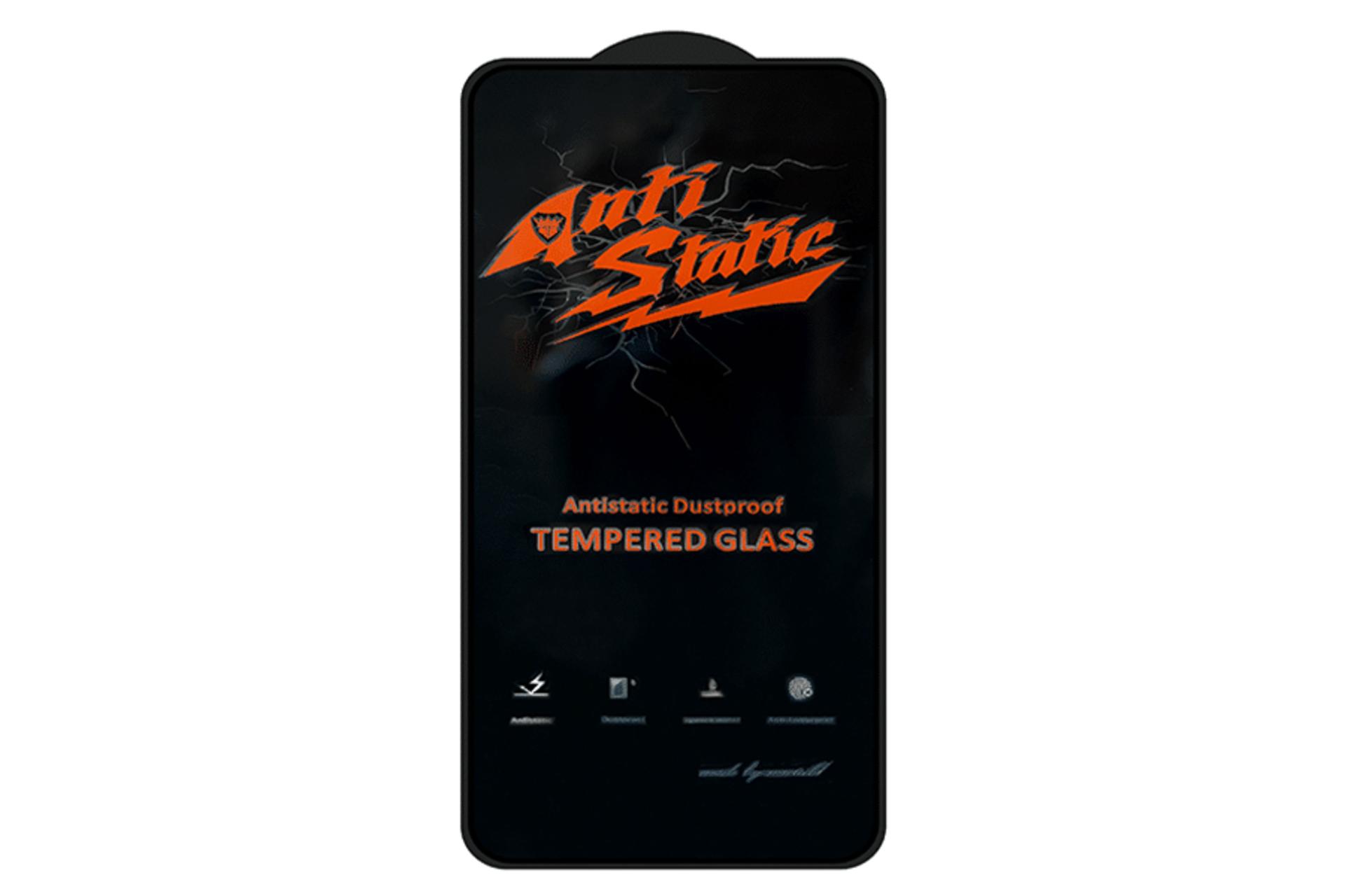 محافظ صفحه نمایش گوشی میتوبل مدل AntiStatic مناسب اپل iPhone 16 Pro Max