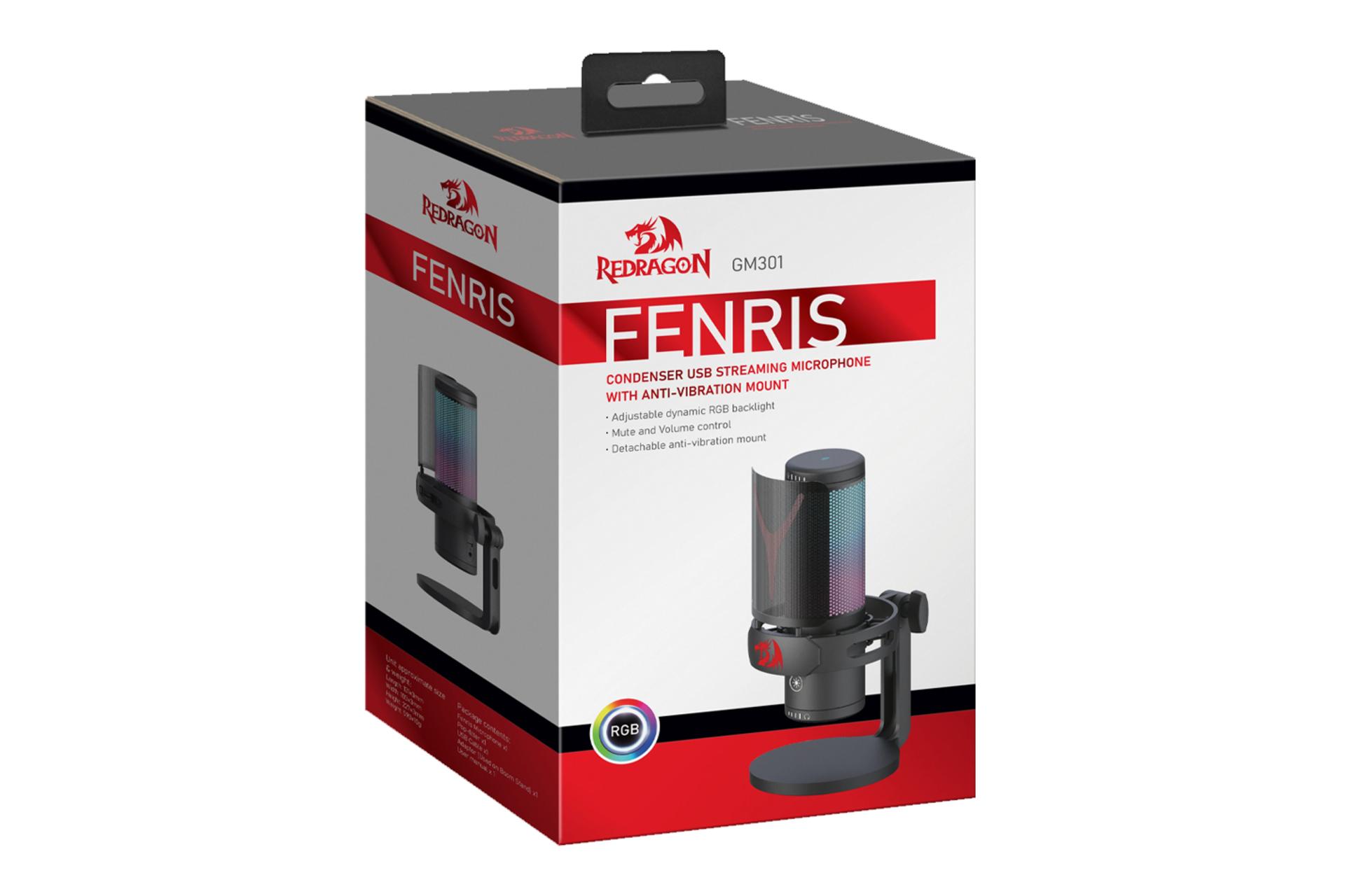 جعبه میکروفون ردراگون Fenris GM301