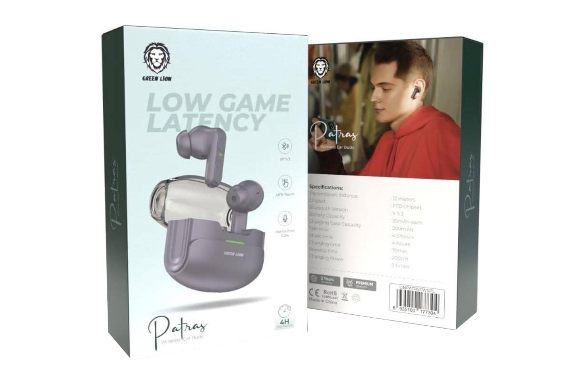 جعبه هدفون گرین لیون Patras