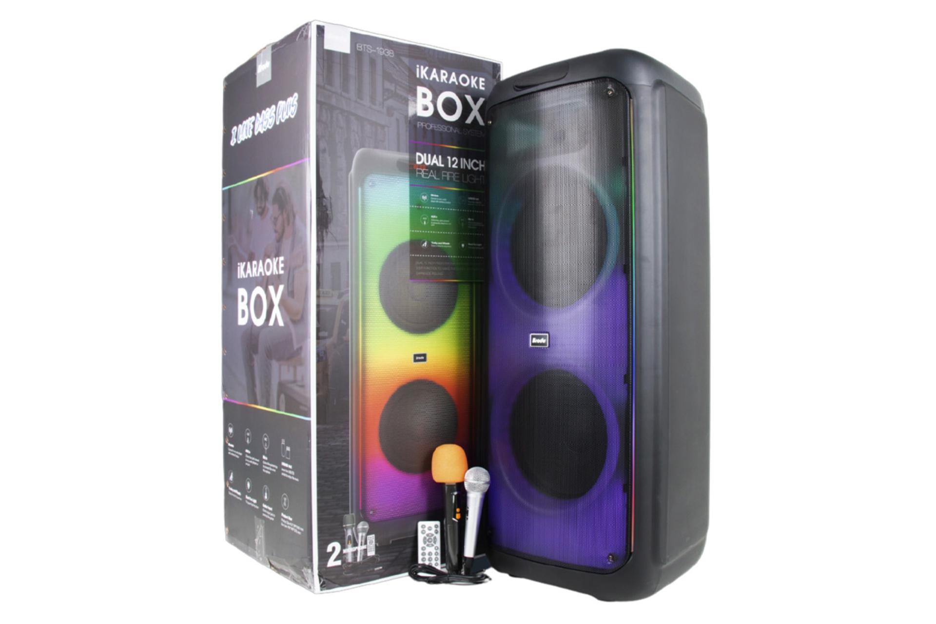 جعبه اسپیکر برودو BTS-1938