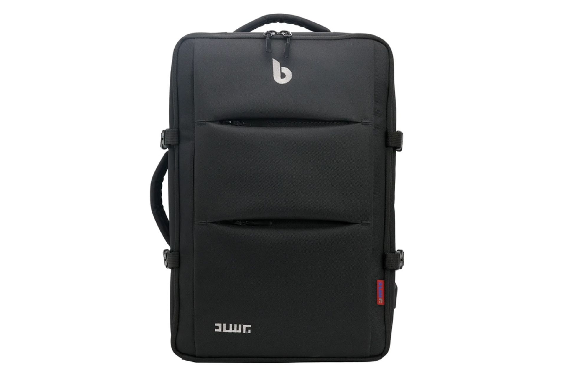 کوله پشتی لپ تاپ برساد Bb 114 مناسب 15.6 اینچ نمای روبرو