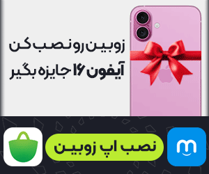 B3-sadsa2