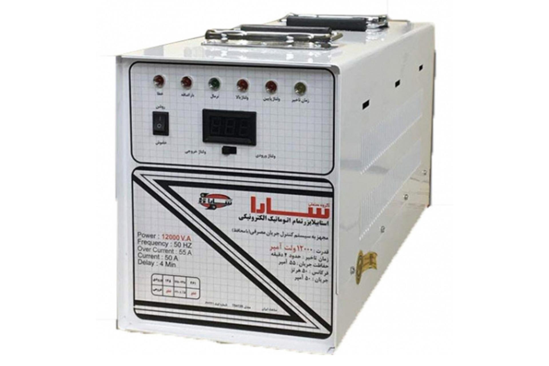 ابعاد و اندازه استابلایزر سارا مدل T412S