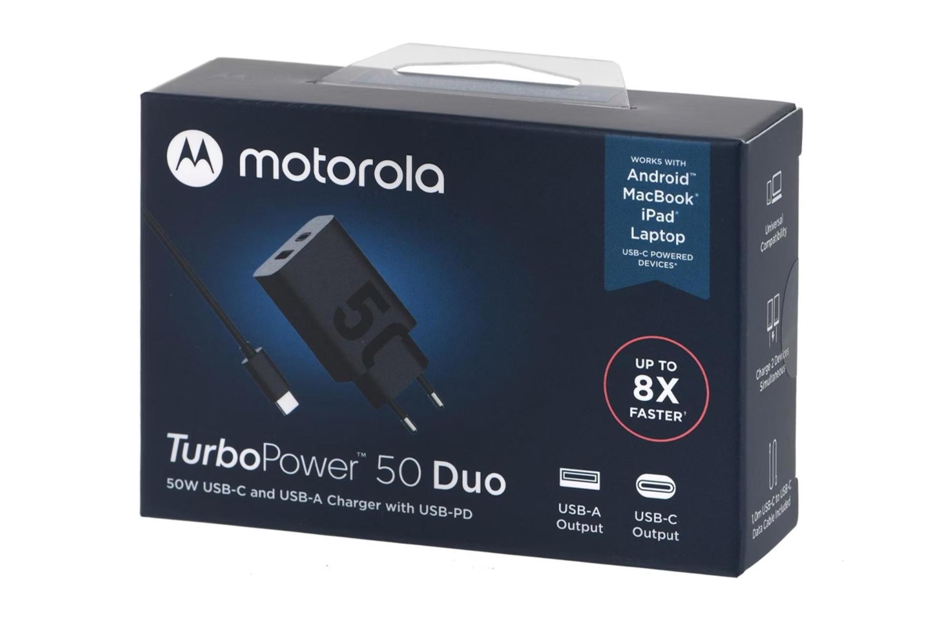 جعبه شارژر موتورولا TurboPower 50 Duo