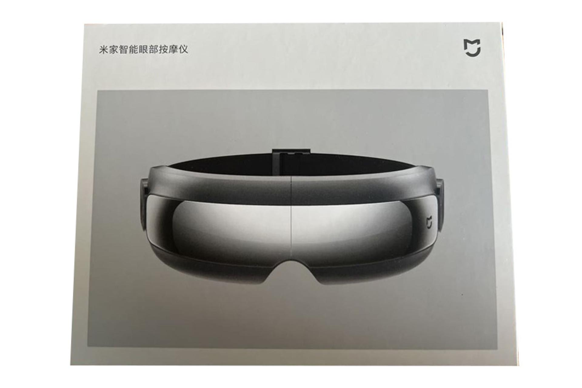 جعبه ماساژور شیائومی میجیا Smart Eye Massager MJYBAM01YMYY