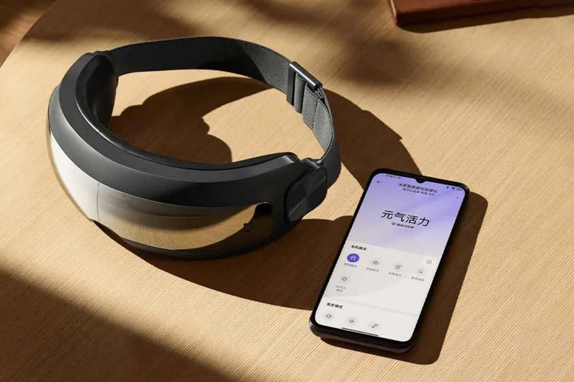 شارژدهی ماساژور شیائومی میجیا Smart Eye Massager MJYBAM01YMYY