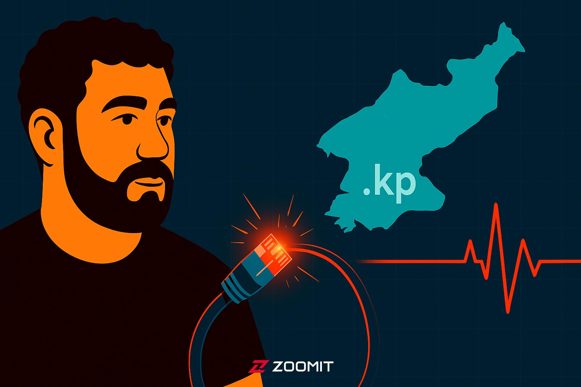 تصویر کارتونی هکر اینترنت کره شمالی
