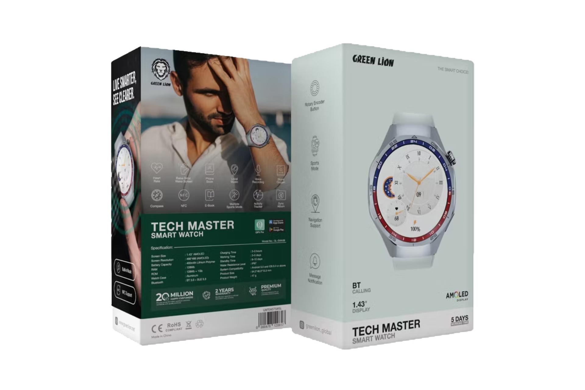 جعبه ساعت هوشمند گرین لیون Tech Master