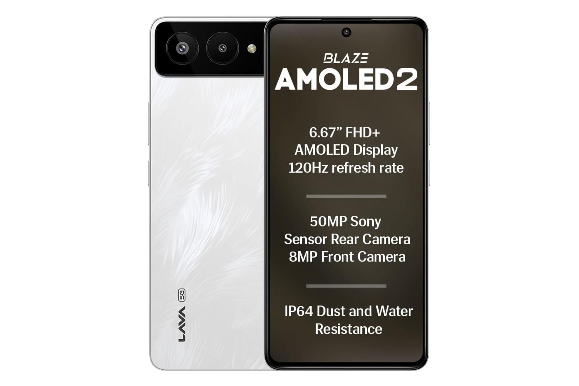 پنل جلو و پشت گوشی موبایل لاوا Lava Blaze AMOLED 2 سفید