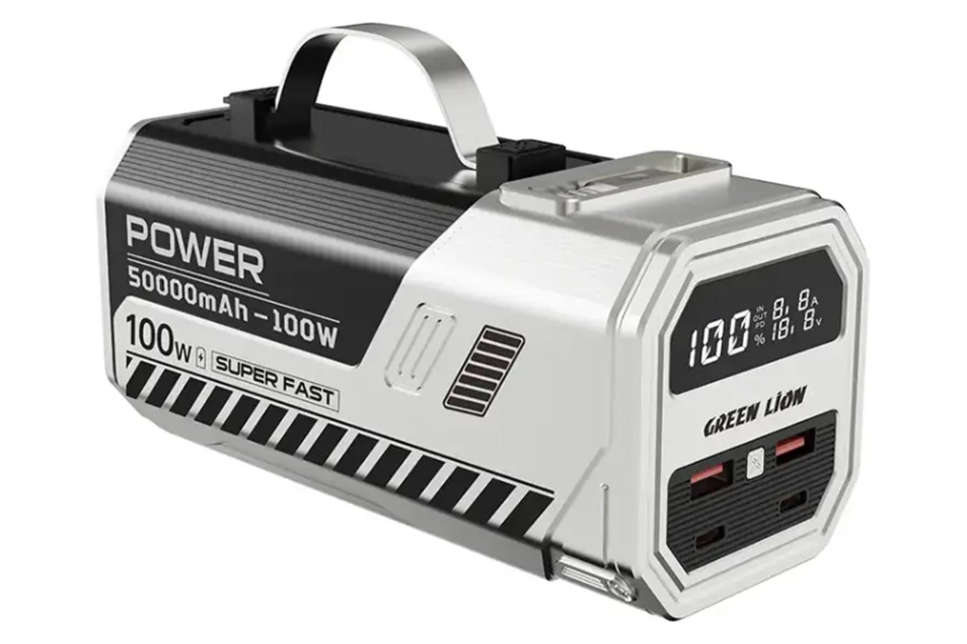 قدرت و توان پاور بانک گرین لیون Power Max 100W با ظرفیت 50000 میلی‌آمپر ساعت