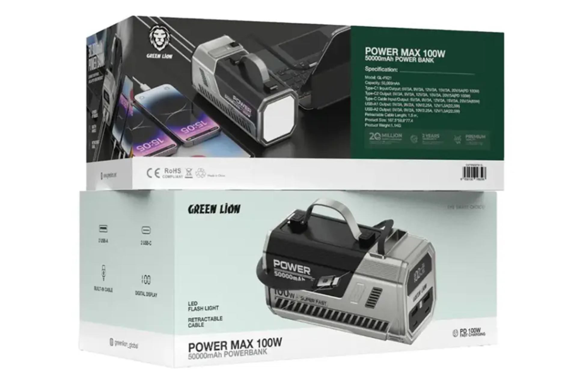 جعبه پاور بانک گرین لیون Power Max 100W با ظرفیت 50000 میلی‌آمپر ساعت