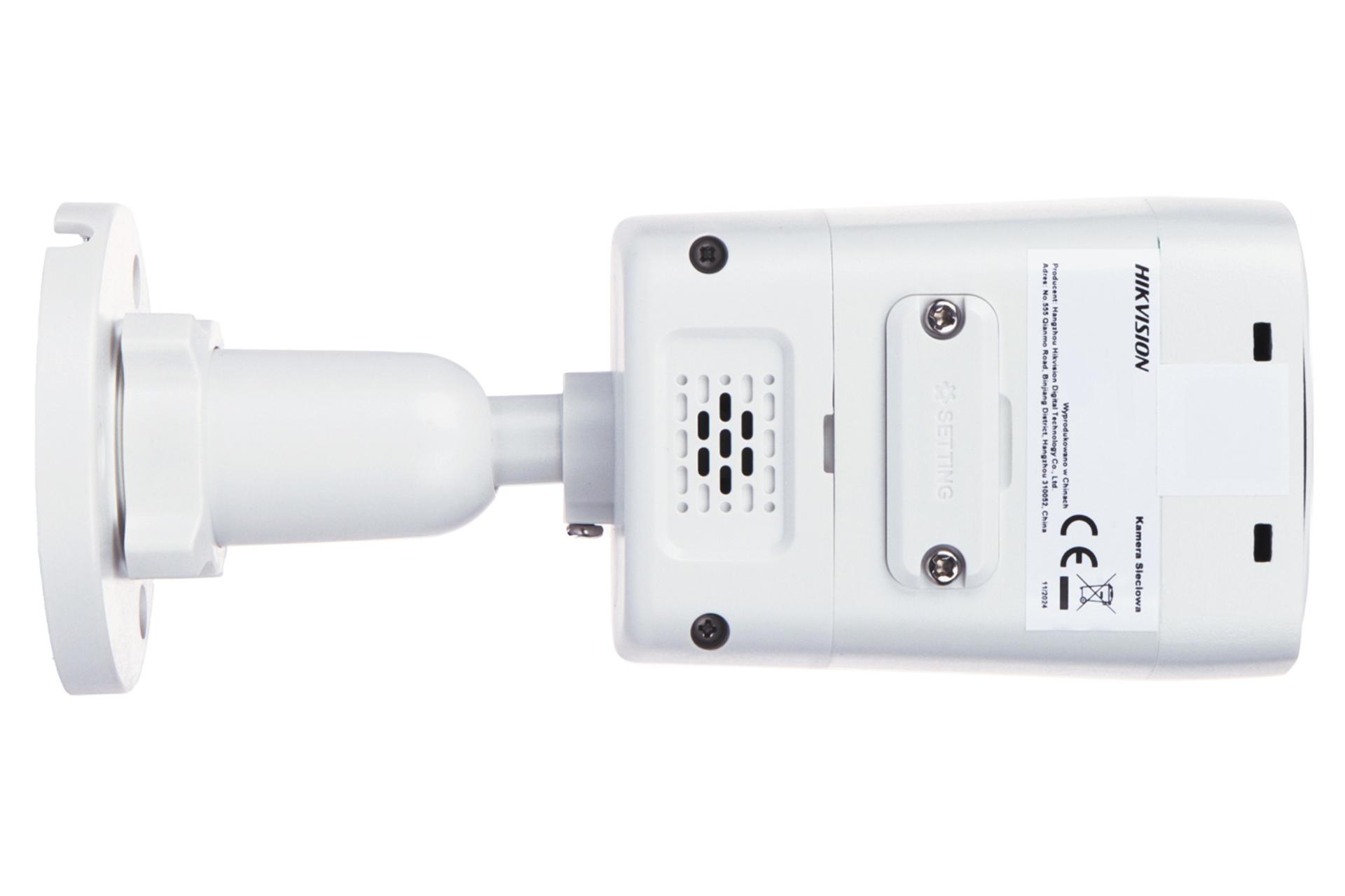 نمای پایین دوربین مداربسته هایک ویژن DS-2CD1047G2H-LIUF/SL