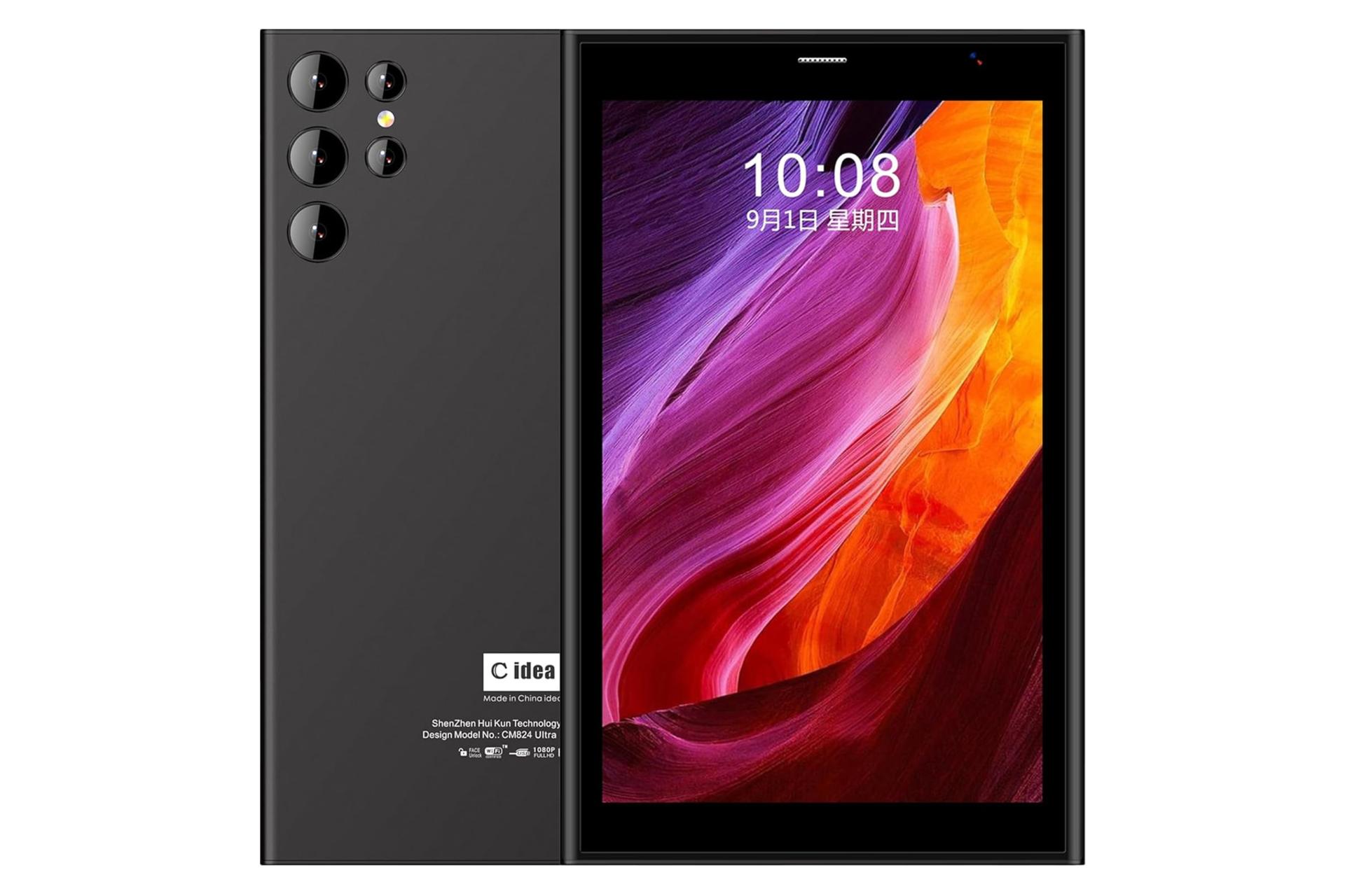 نمای کلی تبلت سیدیا CM824 Ultra با نمایشگر روشن و نمایش لوگو و دوربین پنل پشت