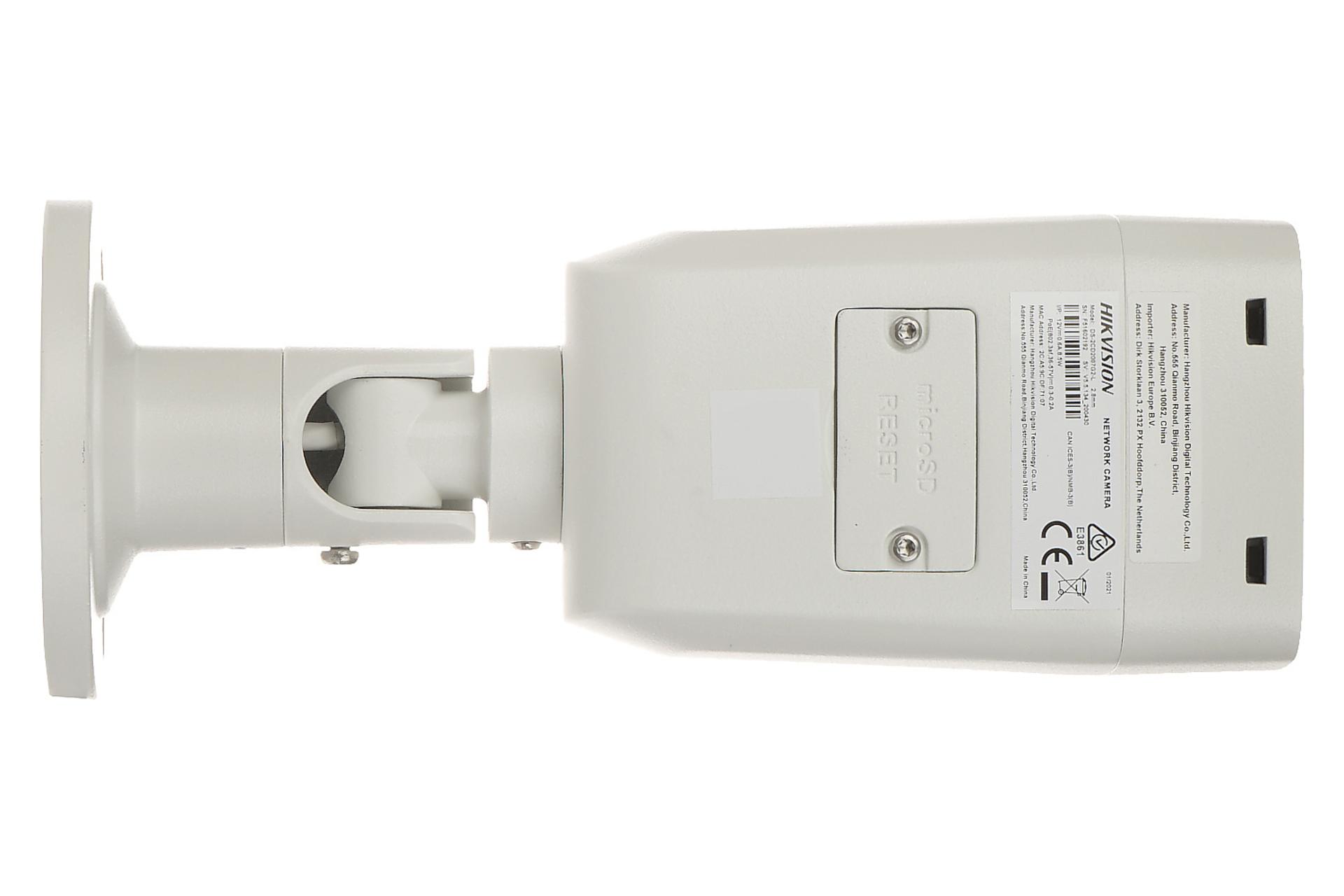 نمای پایین دوربین مداربسته هایک ویژن DS-2CD2027G2-L