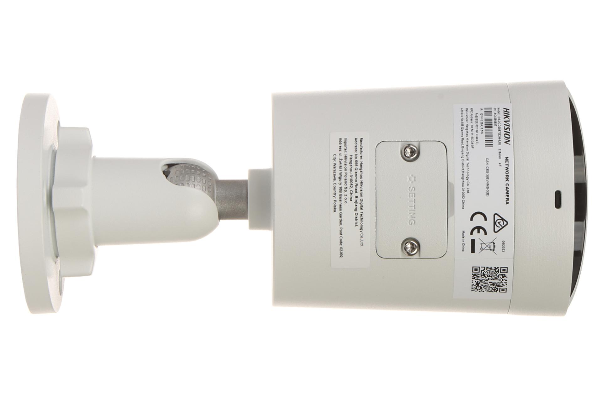 نمای پایین دوربین مداربسته هایک ویژن DS-2CD2087G2H-LIU