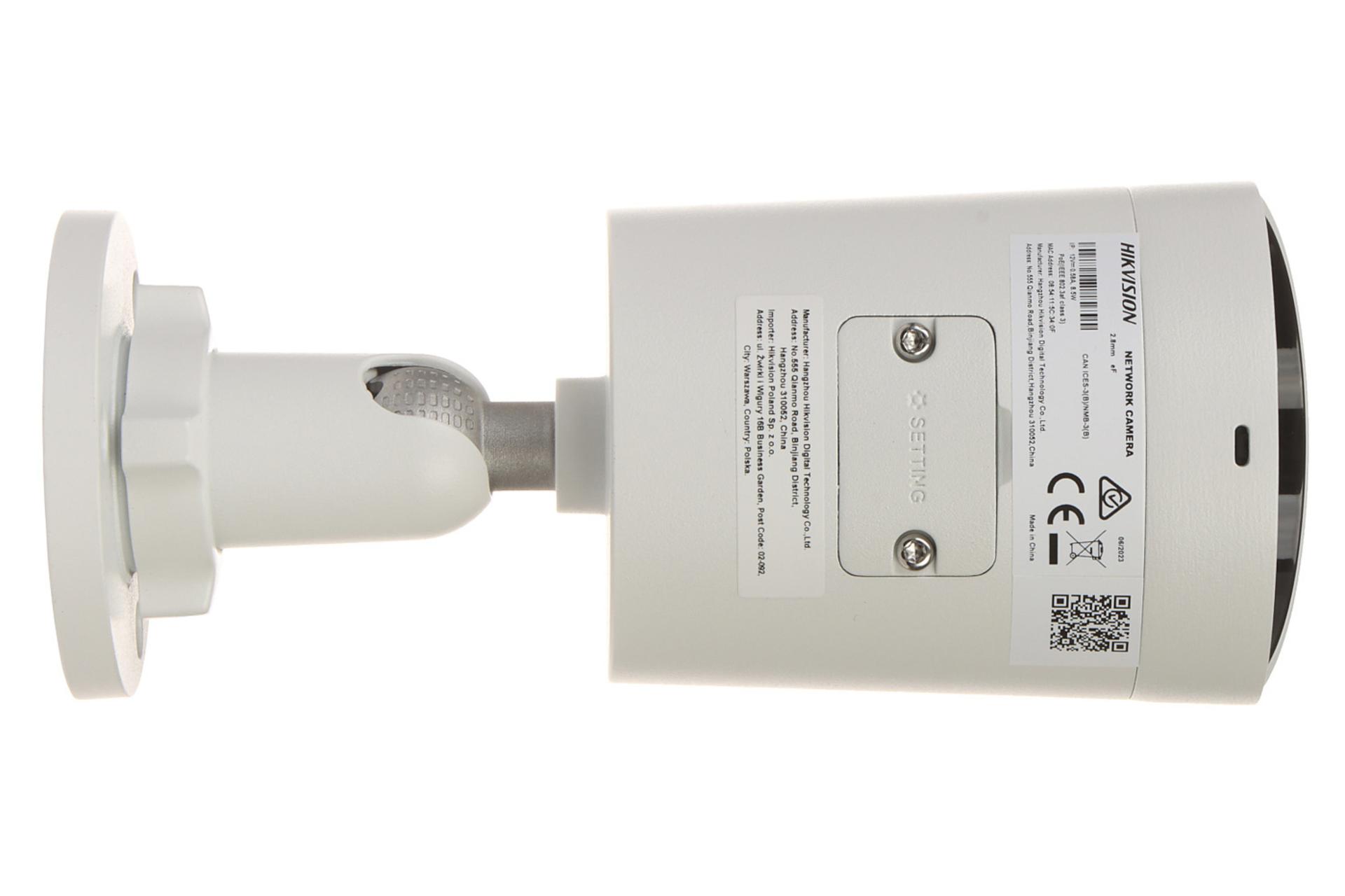 نمای پایین دوربین مداربسته هایک ویژن DS-2CD2083G2-LI2U(T)