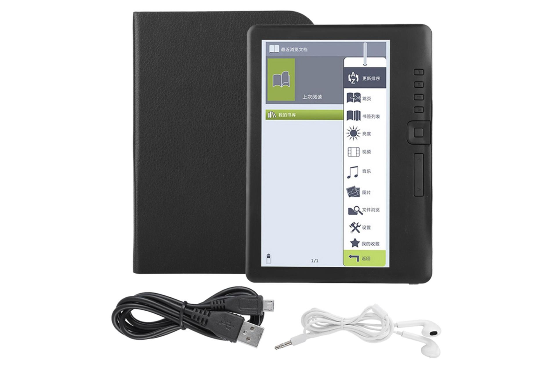 اقلام همراه کتابخوان فیکتوری BK7019
