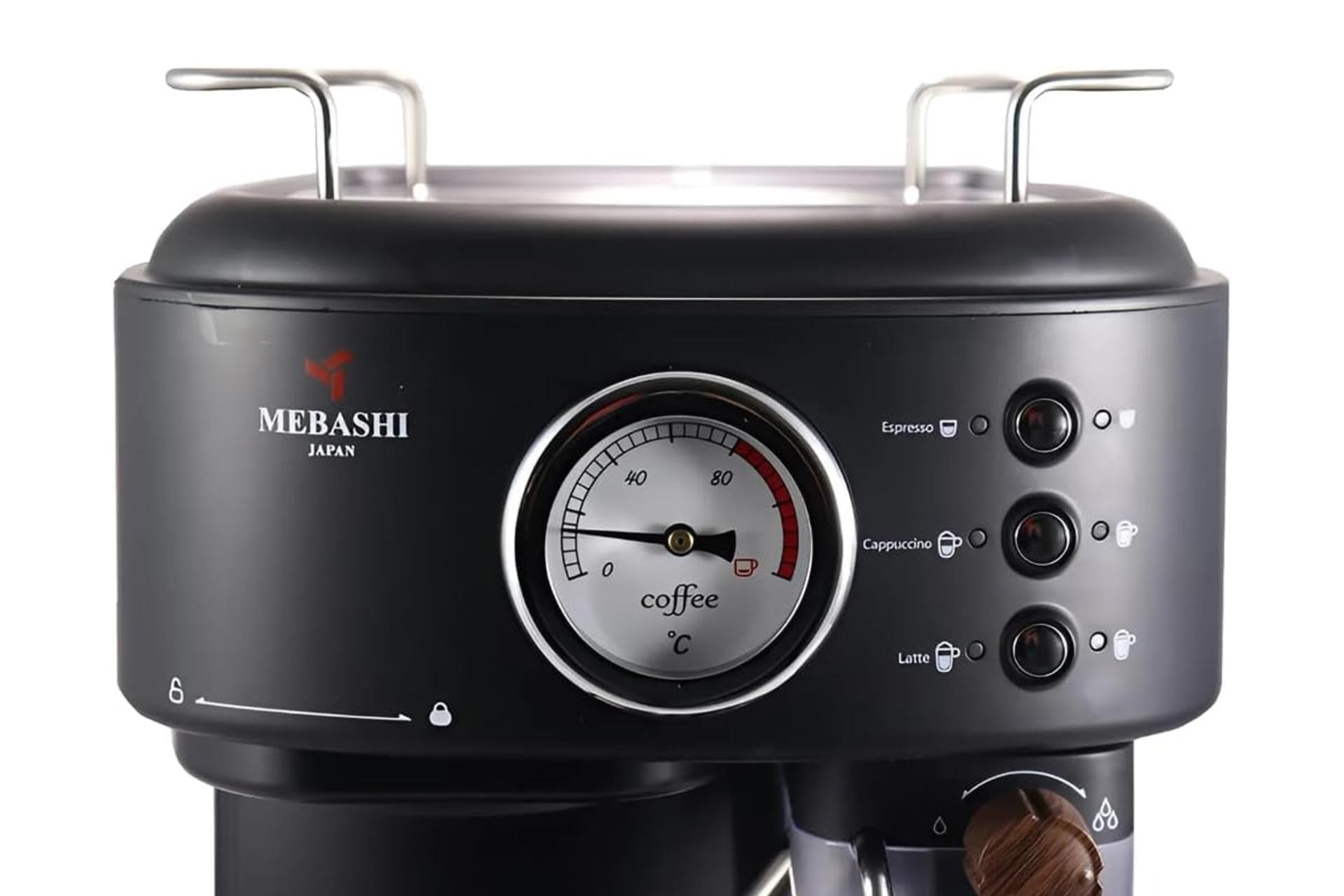 اسپرسو ساز مباشی ME-ECM2500B نمای بالا