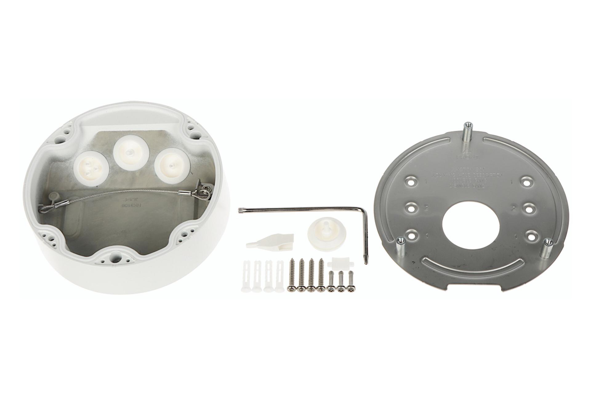 اقلام همراه دوربین مداربسته هایک ویژن DS-2CD2685G1-IZS