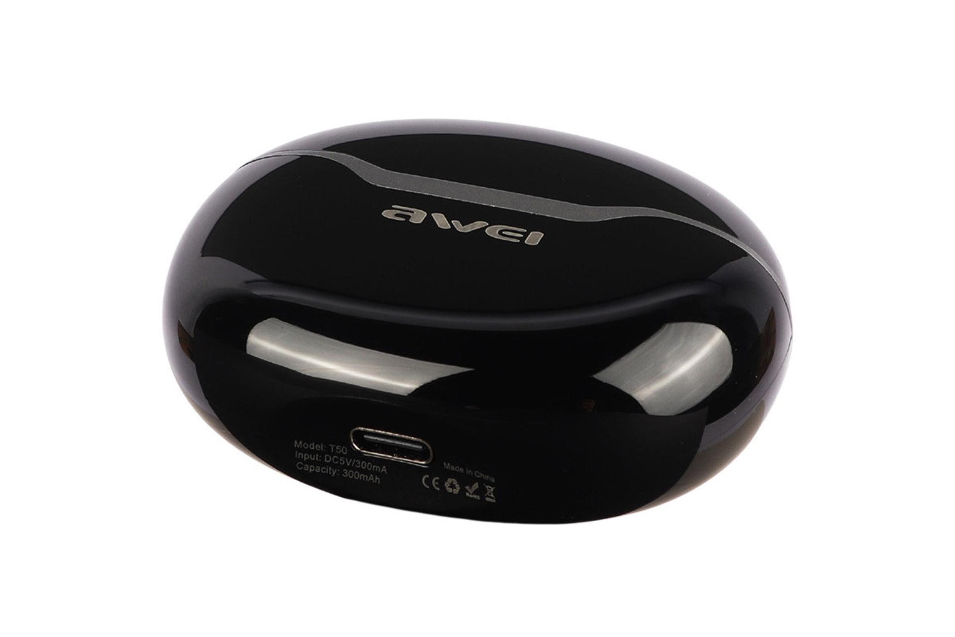 کیس شارژ هدفون آوی T50