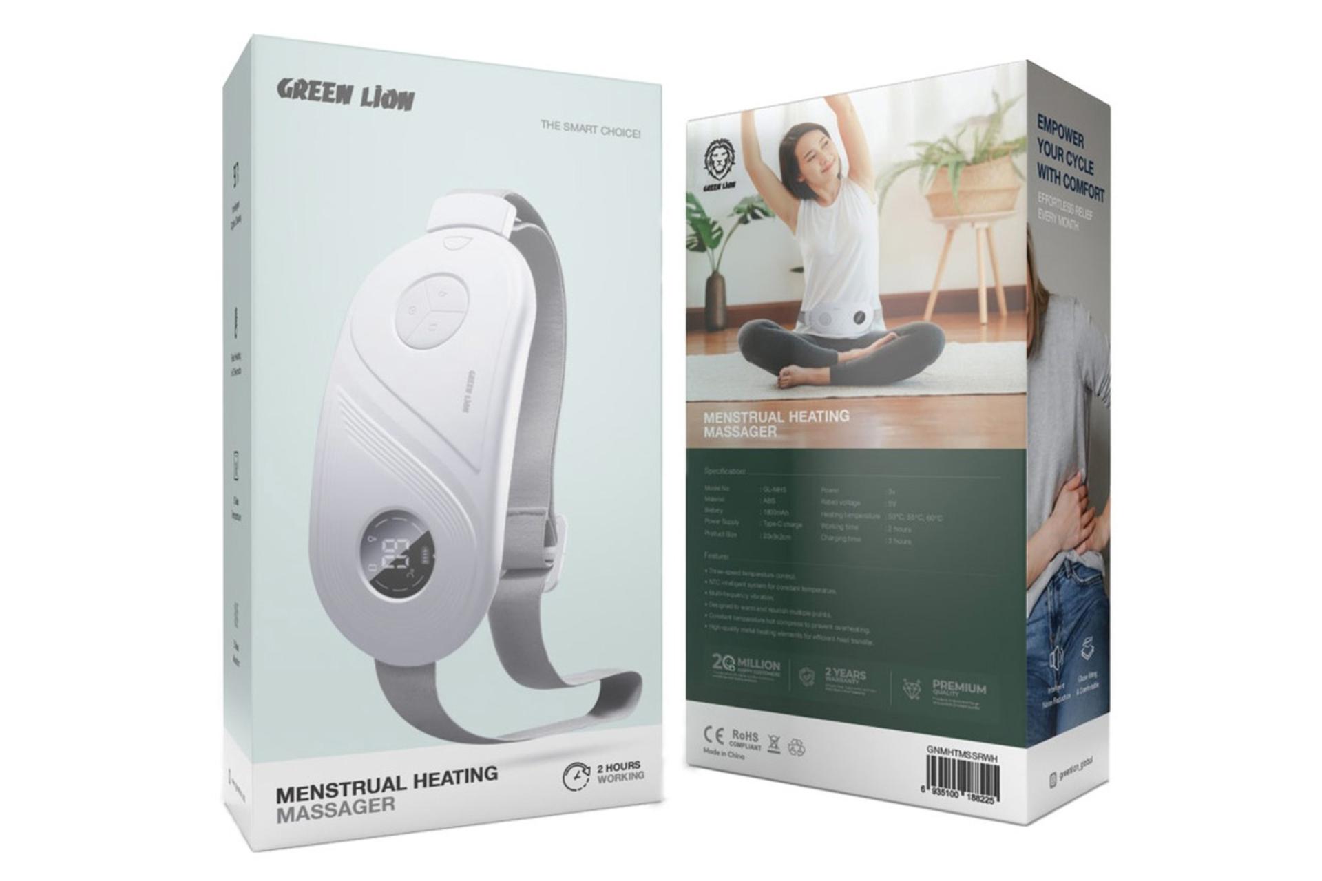 جعبه ماساژور گرین لیون Menstrual