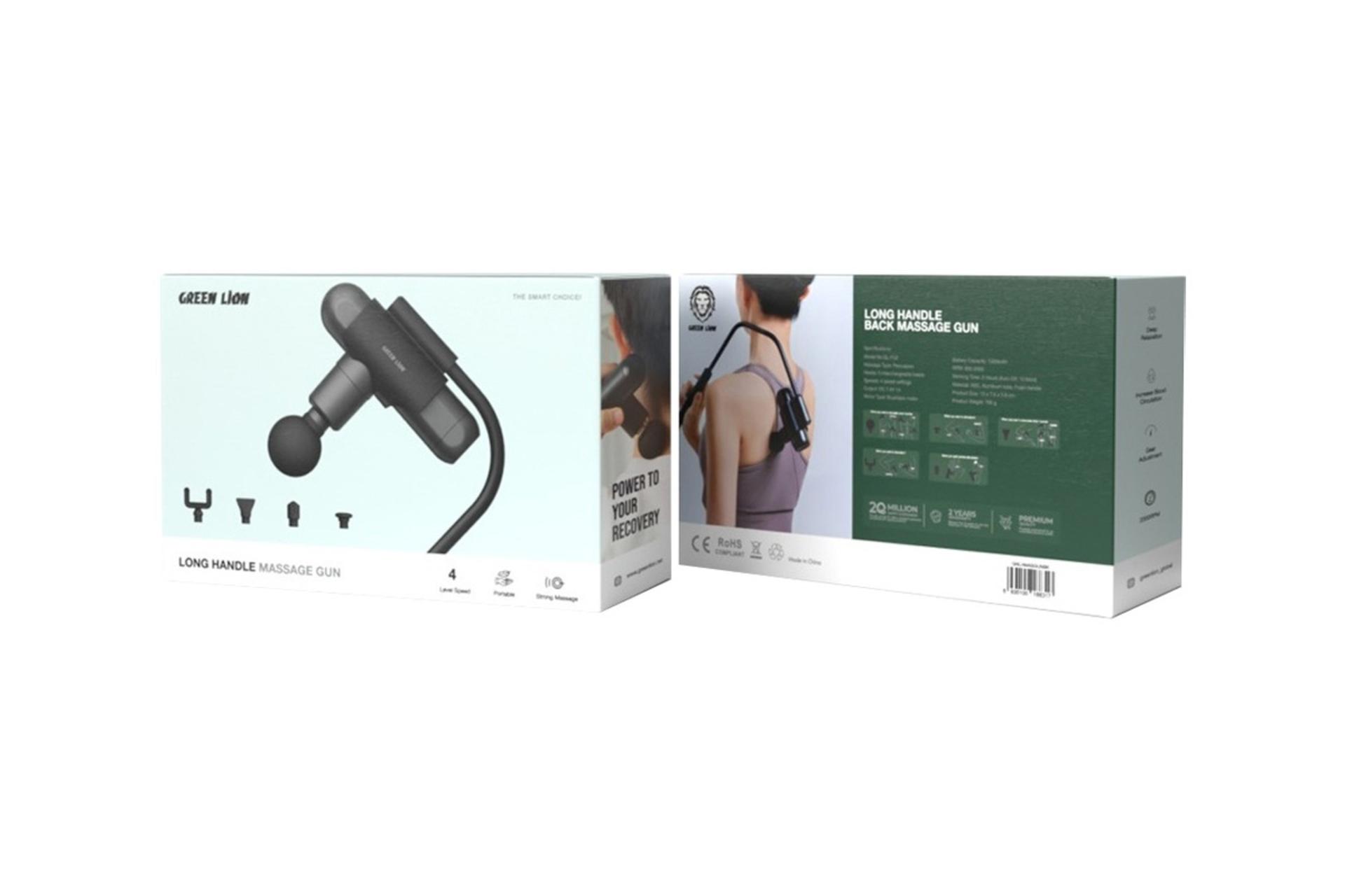 جعبه ماساژور گرین لیون GNLHMASGUNBK