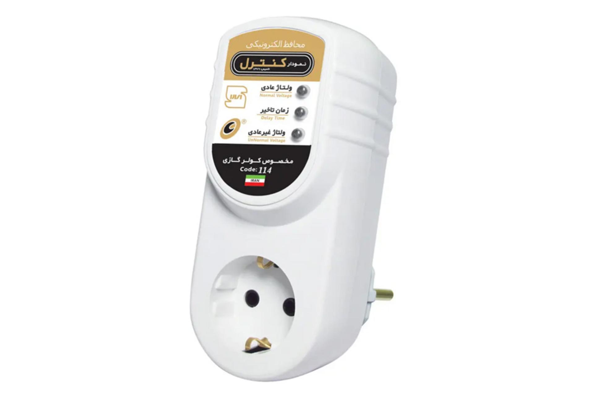 مرجع متخصصين ايران ابعاد و اندازه محافظ ولتاژ نمودار كنترل مدل M114