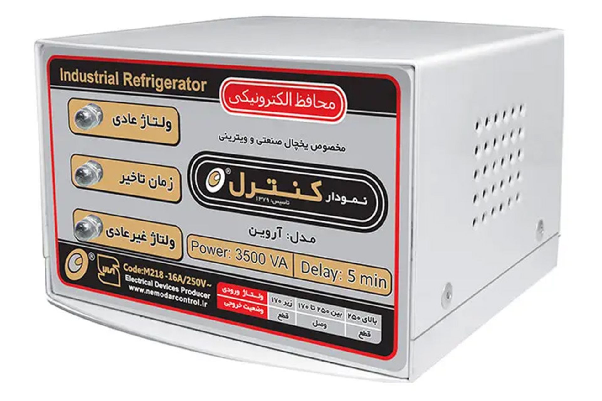 ابعاد و اندازه محافظ ولتاژ نمودار کنترل مدل M218 با کابل 4 متر