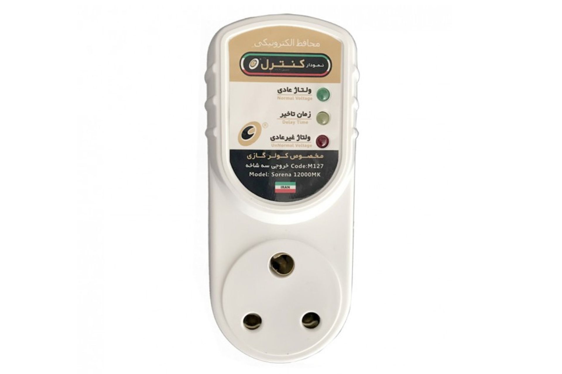محافظ ولتاژ نمودار کنترل مدل M127 نمای روبرو