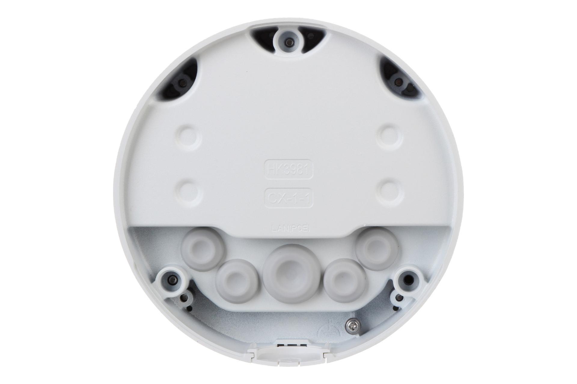 دوربین مداربسته هایک ویژن DS-2CD2685FWD-IZS