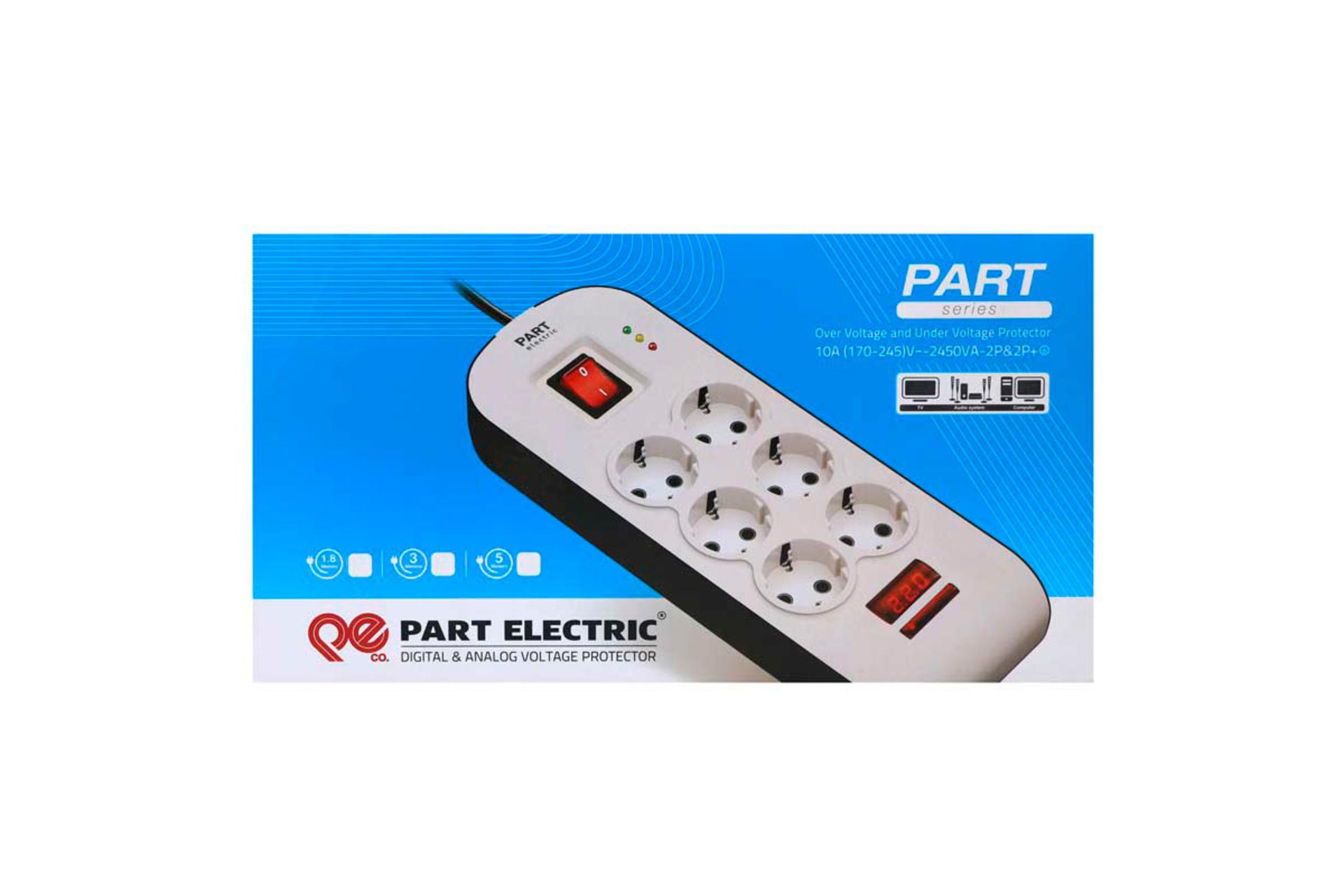 جعبه محافظ ولتاژ پارت الکتریک مدل PE8794