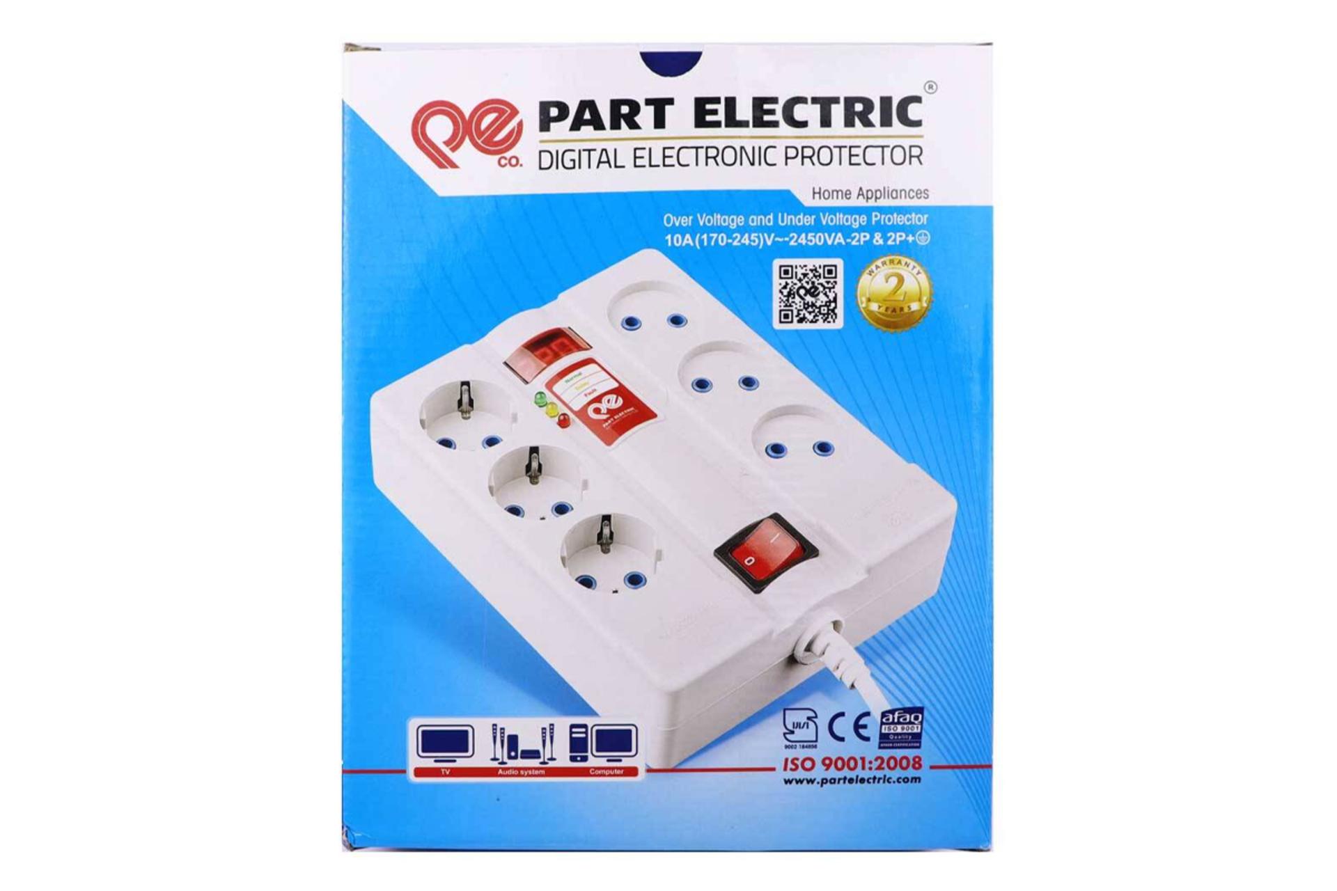 جعبه محافظ ولتاژ پارت الکتریک مدل PE2060