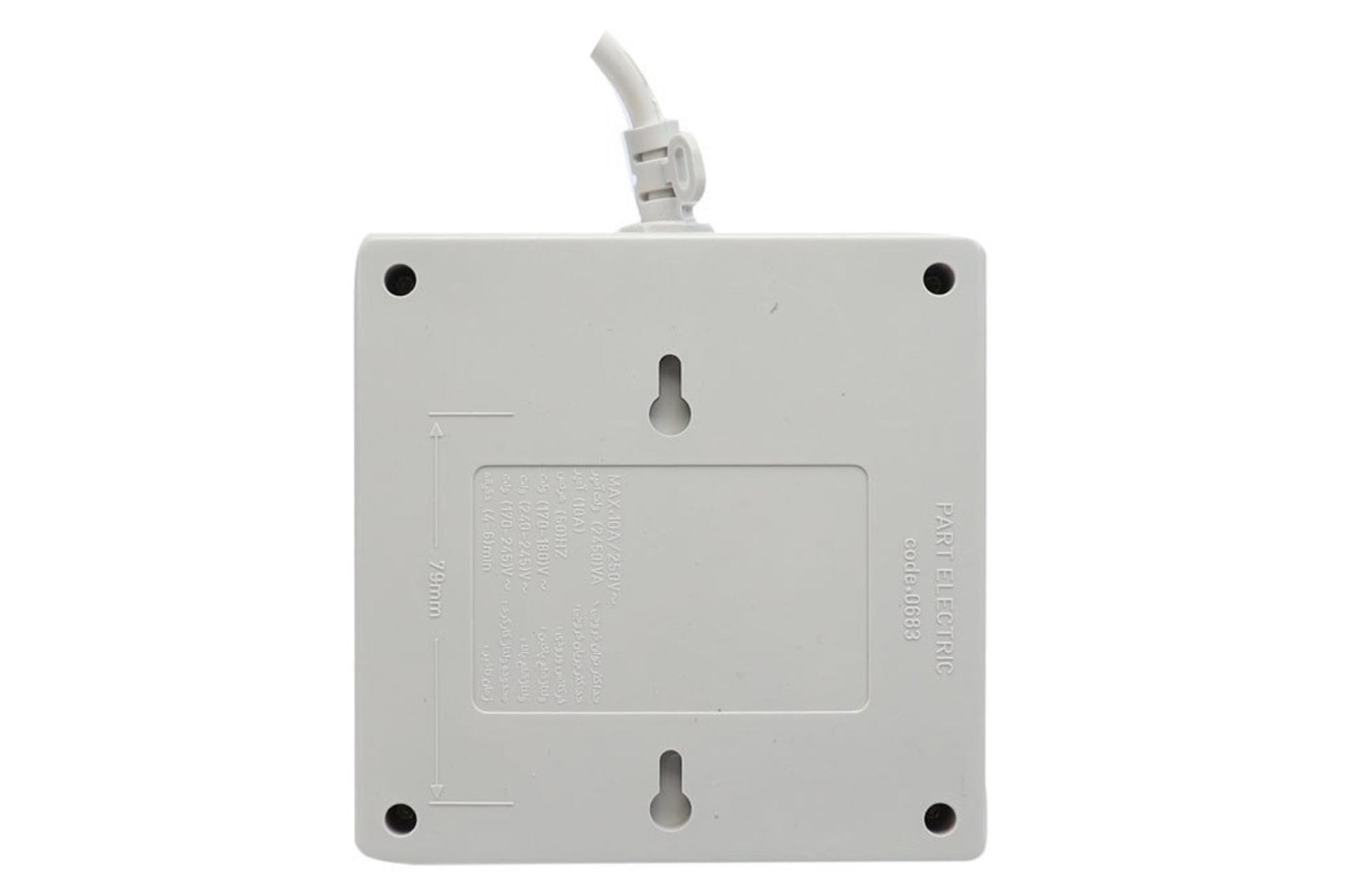 نمای پشت محافظ ولتاژ پارت الکتریک مدل PE981