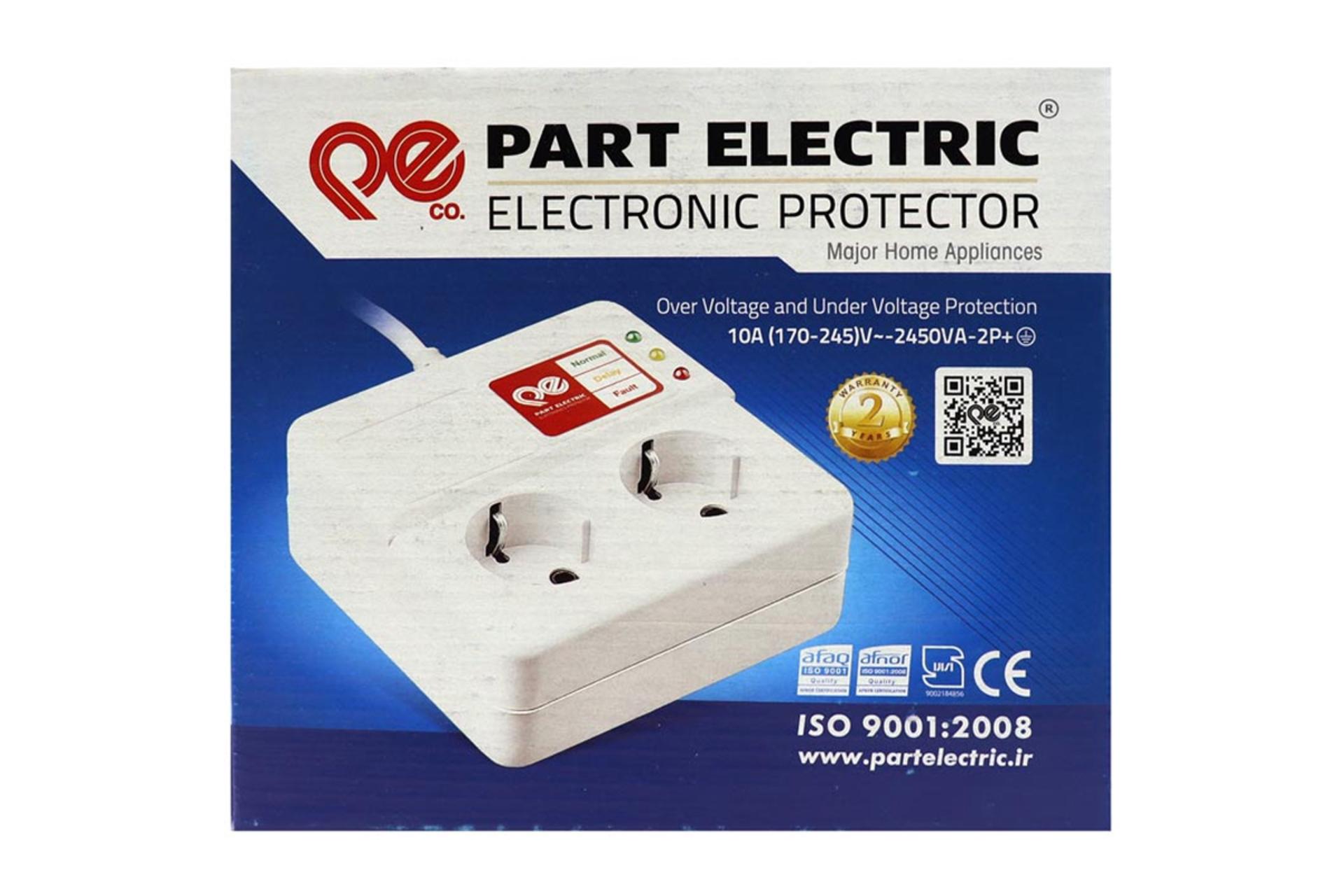 جعبه محافظ ولتاژ پارت الکتریک مدل PE981