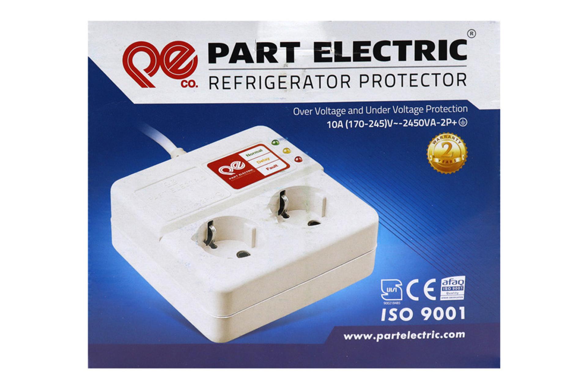 جعبه محافظ ولتاژ پارت الکتریک مدل PE904