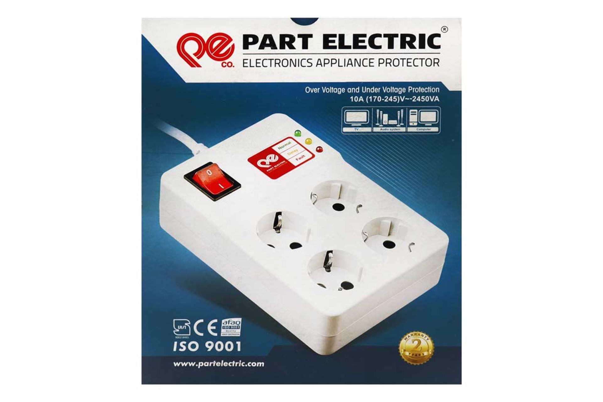 جعبه محافظ ولتاژ پارت الکتریک مدل PE894