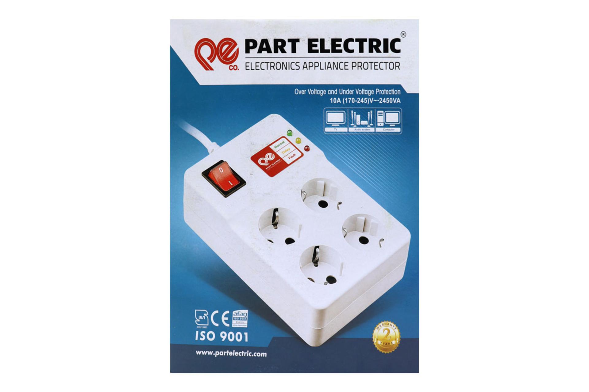 جعبه محافظ ولتاژ پارت الکتریک مدل PE773