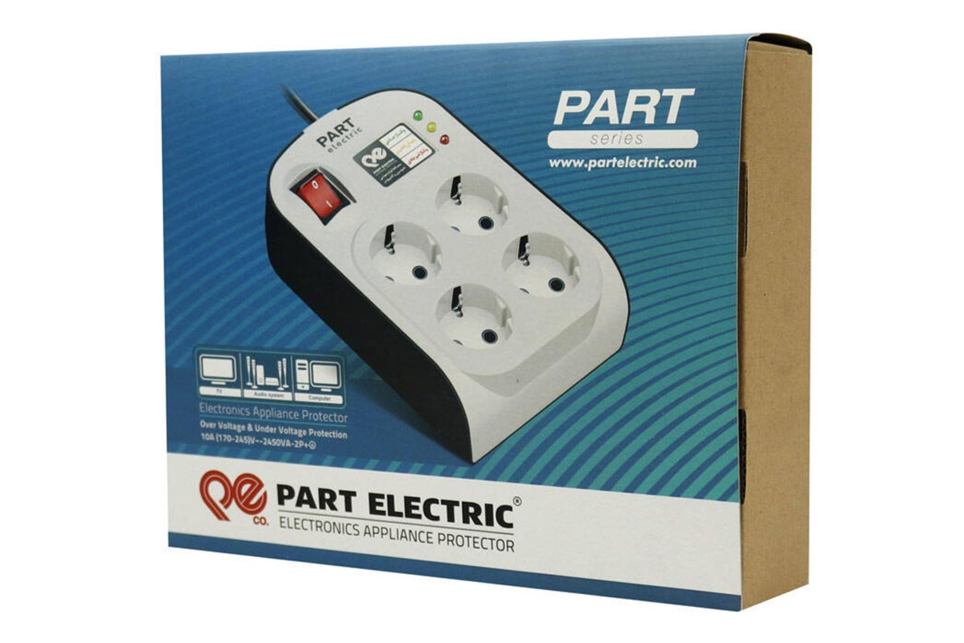 جعبه محافظ ولتاژ پارت الکتریک مدل PE8792