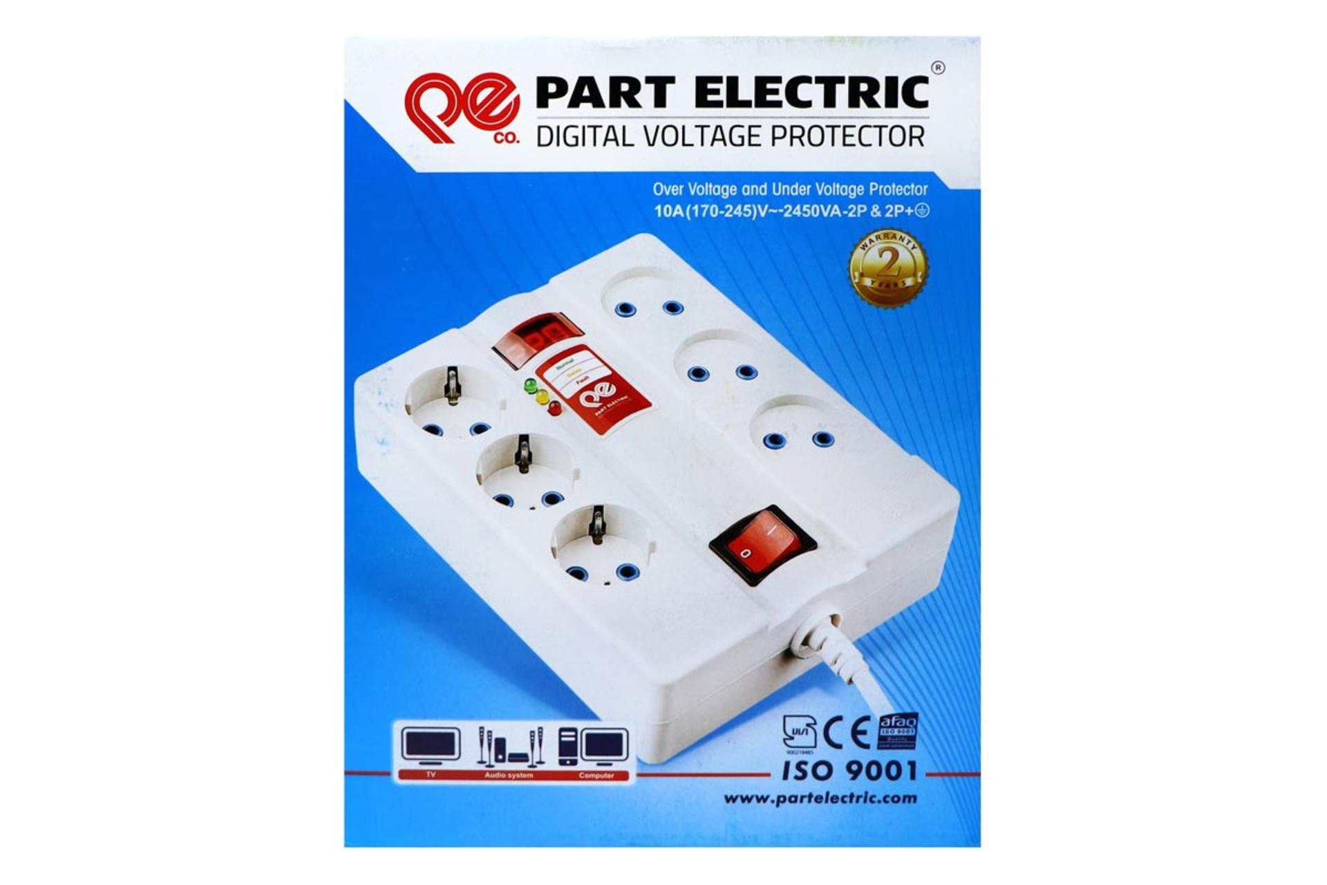 جعبه محافظ ولتاژ پارت الکتریک مدل PE7381