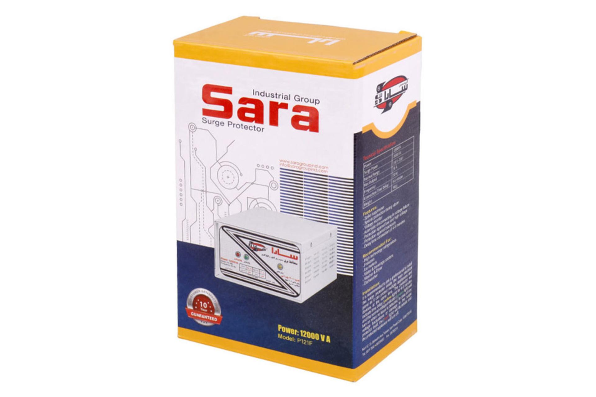 جعبه محافظ ولتاژ سارا مدل P121F