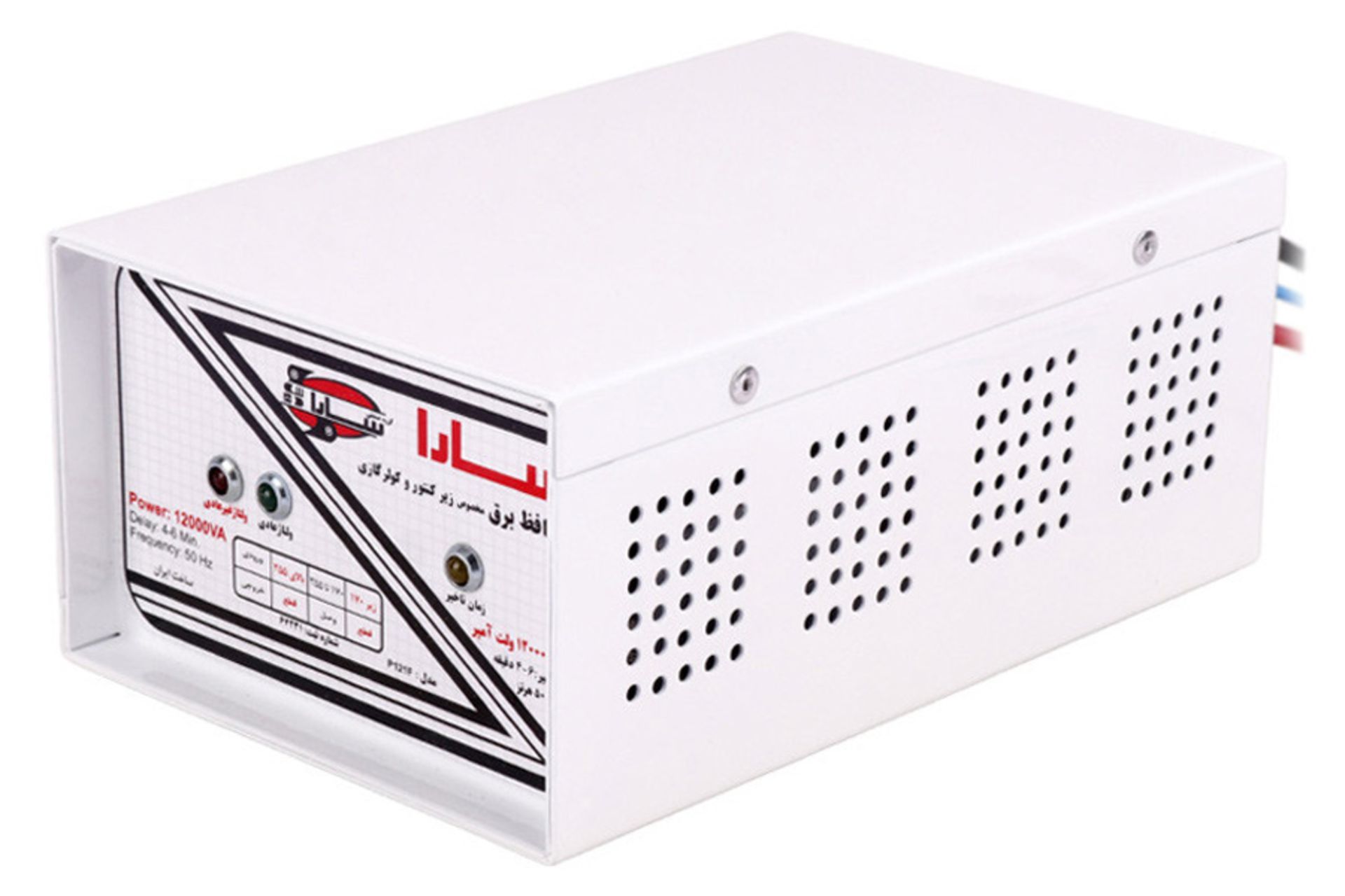 ابعاد و اندازه محافظ ولتاژ سارا مدل P121F